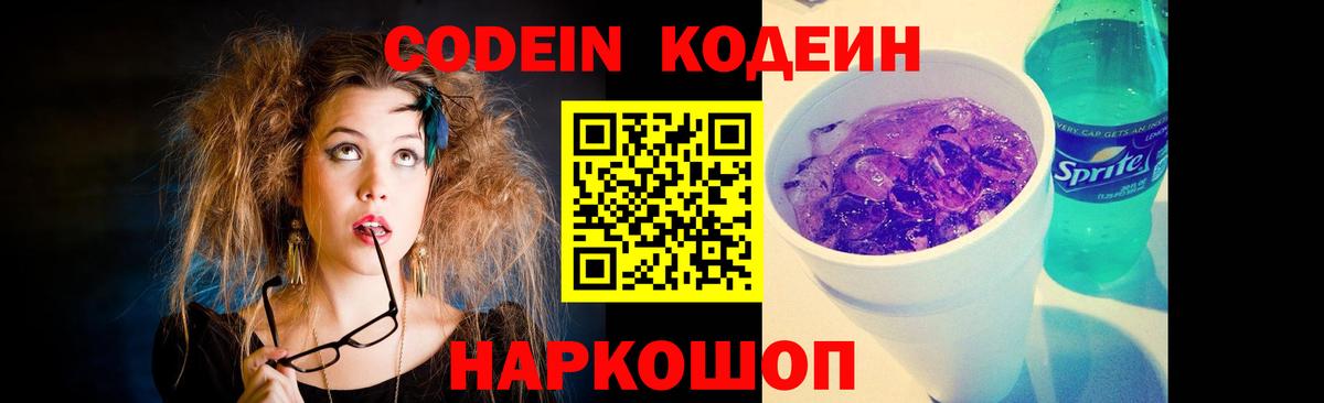 Экстази  Дзержинский  Канабис  ГАШИШ  Меф кристаллы  Каннабис  ГАШ  Вход с VPN 