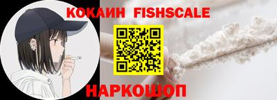 стафф Моздок