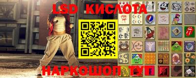 ALPHA-PVP Мариинск