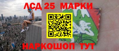 меф Малоярославец