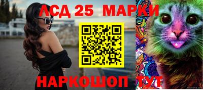 кокаин перу Малгобек