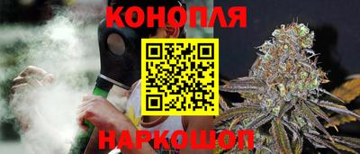 ALPHA-PVP Мариинск