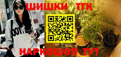 кокаин перу Малгобек