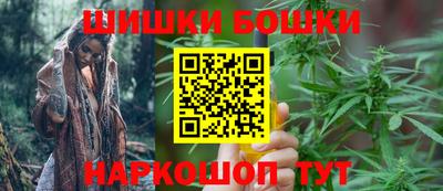 кокаин перу Малгобек