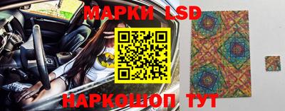 меф Малоярославец