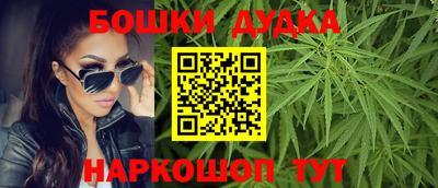 ALPHA-PVP Мариинск