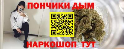 спиды Можайск