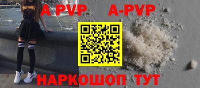 таблы Можга