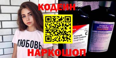 таблы Можга