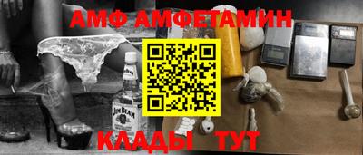 кокаин перу Малгобек