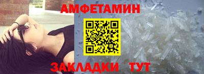кокаин перу Малгобек