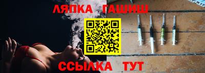 меф Малоярославец