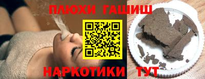 меф Малоярославец