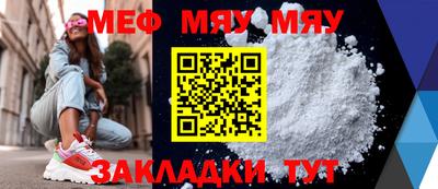 кокаин перу Малгобек